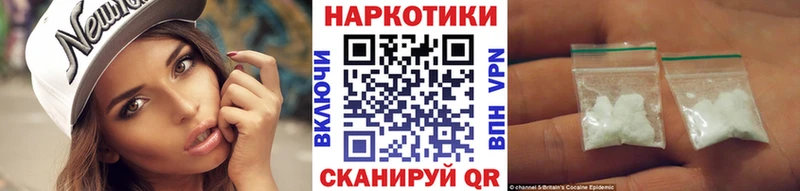 Где найти наркотики Козловка АМФ  ГАШ  Псилоцибиновые грибы  APVP  Cocaine 