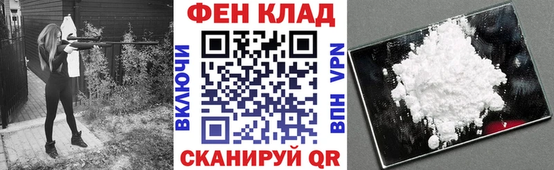 АМФЕТАМИН Premium Козловка