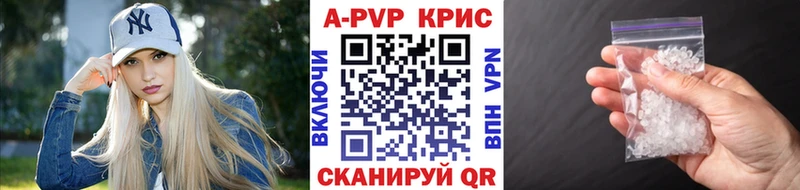 ОМГ ОМГ tor  Козловка  APVP СК  хочу наркоту 