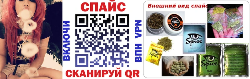 наркотики  Козловка  БУТИРАТ 99% 