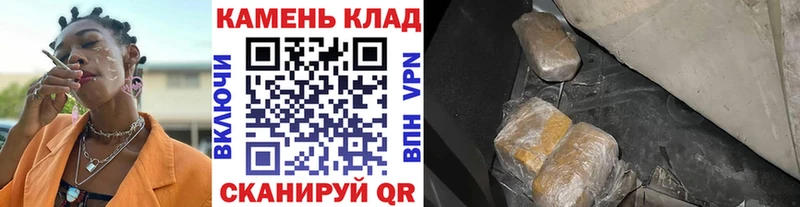 ГАШИШ hashish  магазин продажи   ссылка на мегу tor  Козловка 