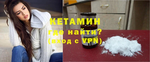 марки nbome Ростов