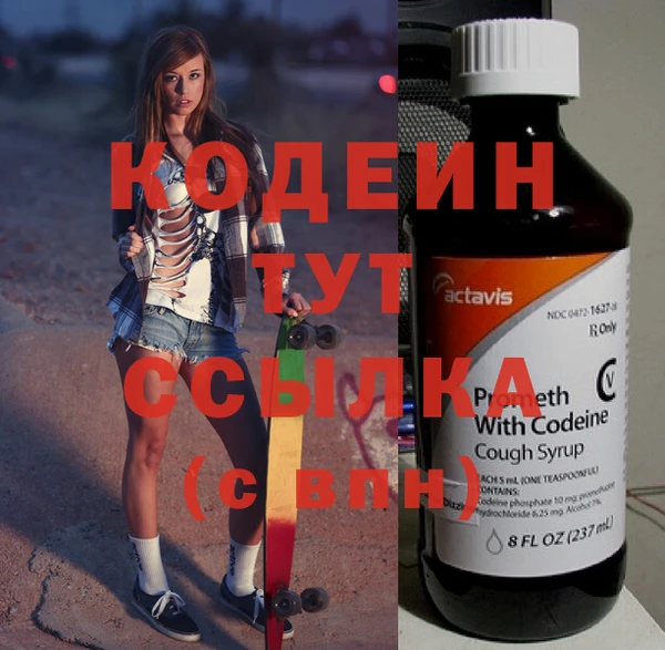 мяу мяу мука Алексин