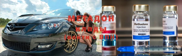 мяу мяу мука Алексин