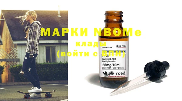 мяу мяу мука Алексин