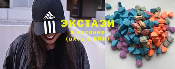 мяу мяу мука Алексин