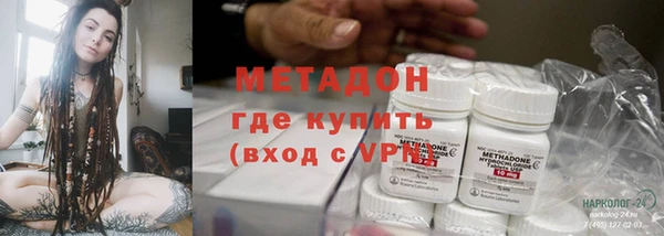 мяу мяу мука Алексин