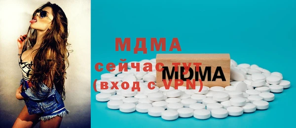 мяу мяу мука Алексин
