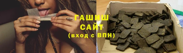 индика Россошь