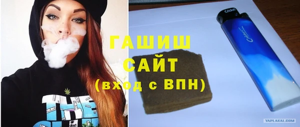 мяу мяу мука Алексин
