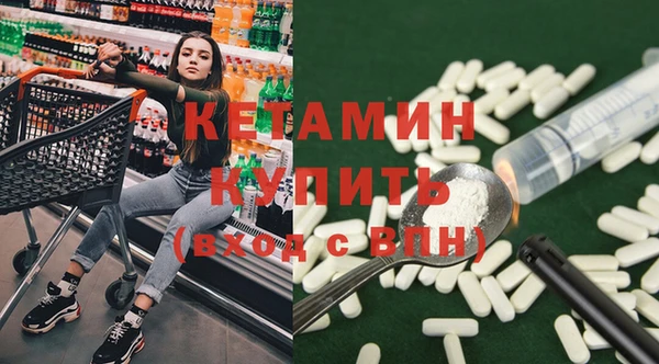 MESCALINE Алексеевка