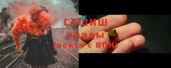 эйфоретик Алзамай