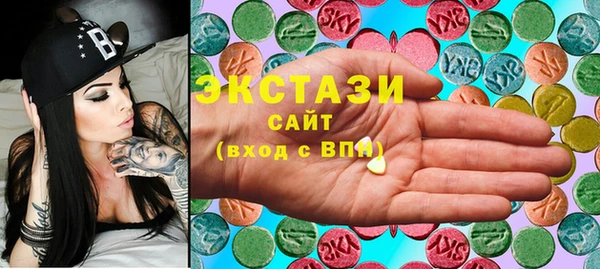 эйфоретик Алзамай