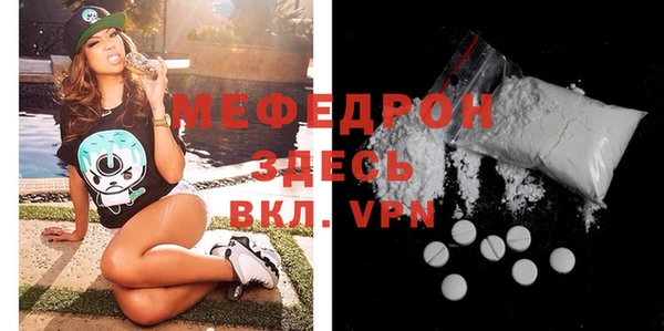 марки nbome Ростов