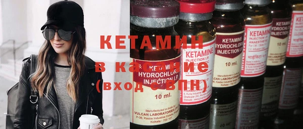 MESCALINE Алексеевка