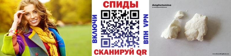 кракен ТОР  Козловка  Метамфетамин винт 