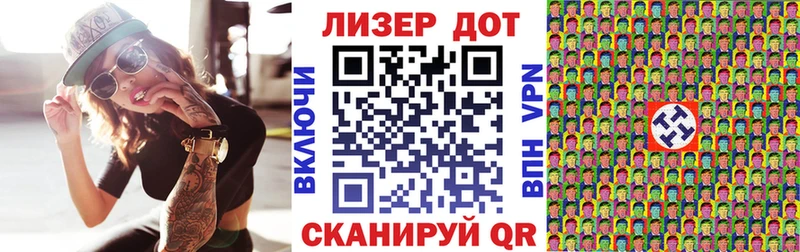 Марки 25I-NBOMe 1,8мг  omg как войти  Козловка 
